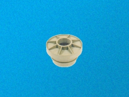 Difusor
